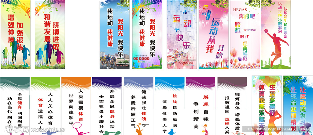 迪内斯逼平