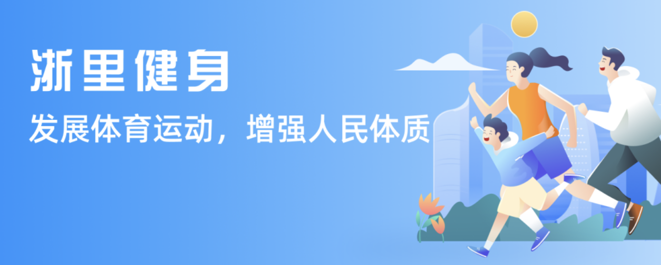 论给予高度