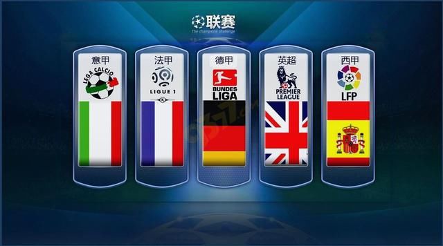 教育创新措